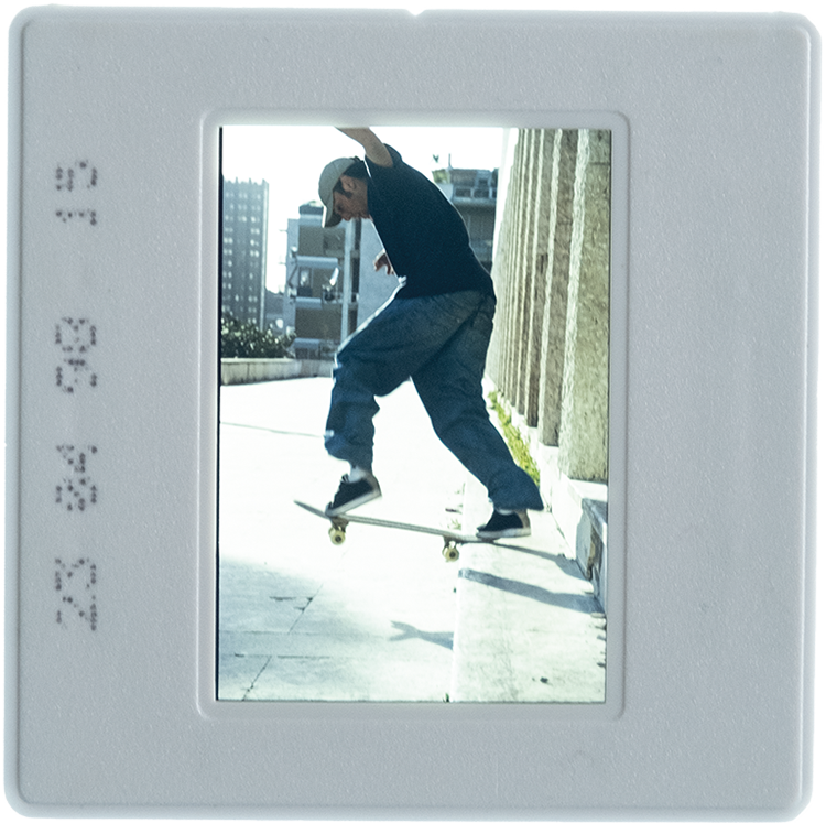 Gaspare Gentile BS tailslide